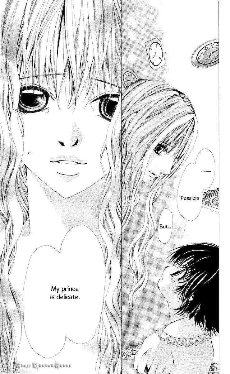 Nemurihime - Yume Miru You ni Koi Shiteru Chapter 15 14